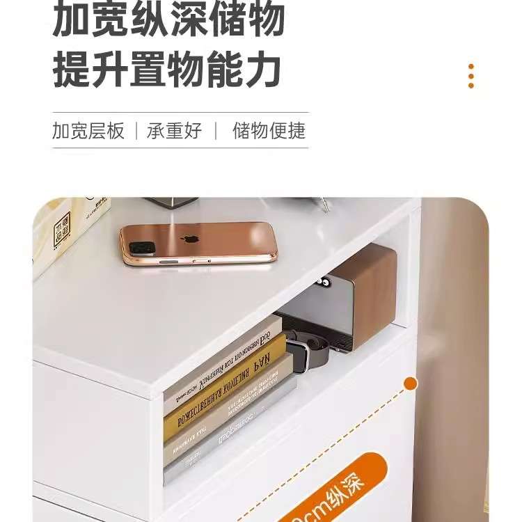 可移动床头柜简约现代超窄卧室夹缝置物架床边柜小型储物床边柜子