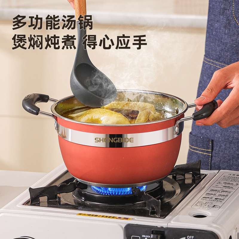 锅具套装家用套组不锈钢煎炒锅汤锅电磁炉12件套炫彩厨具圣诞节