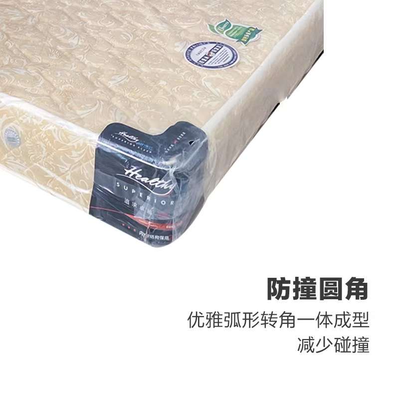 隐形床专用折叠床垫席梦思3e椰棕软硬双面可用针织棉布料环保家用