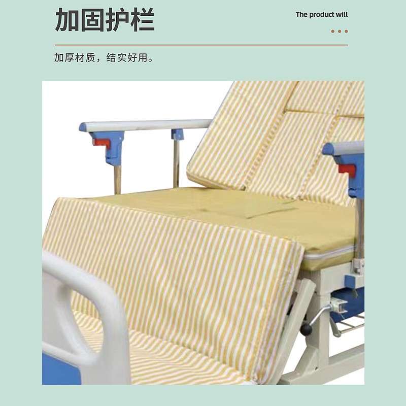多功能病床全曲单摇床双摇床家用可升降翻身病床护理床工厂