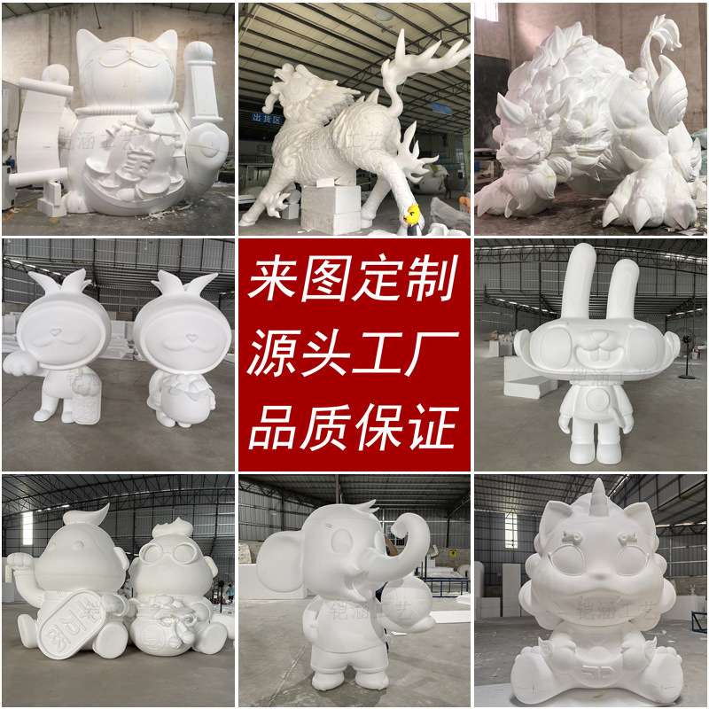 大型泡沫火箭模型雕塑厂家商业美陈中庭主题装置道具创意落地摆件