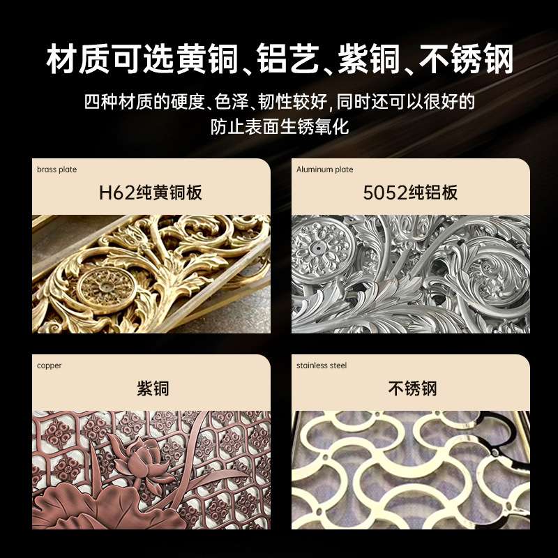 豪宅轻奢铜艺屏风隔断酒店家用铝艺浮雕欧式奢华装饰雕刻屏风