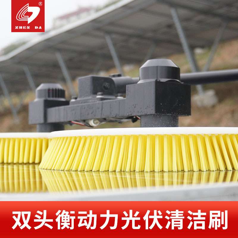 手持式伸缩杆光伏清洗太阳能板清洗机电动双头光伏板清洁刷