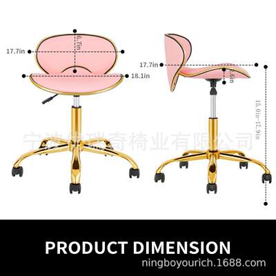 轻奢技师椅静音轮大工凳理发师椅子灵活理发店大工凳salon stool