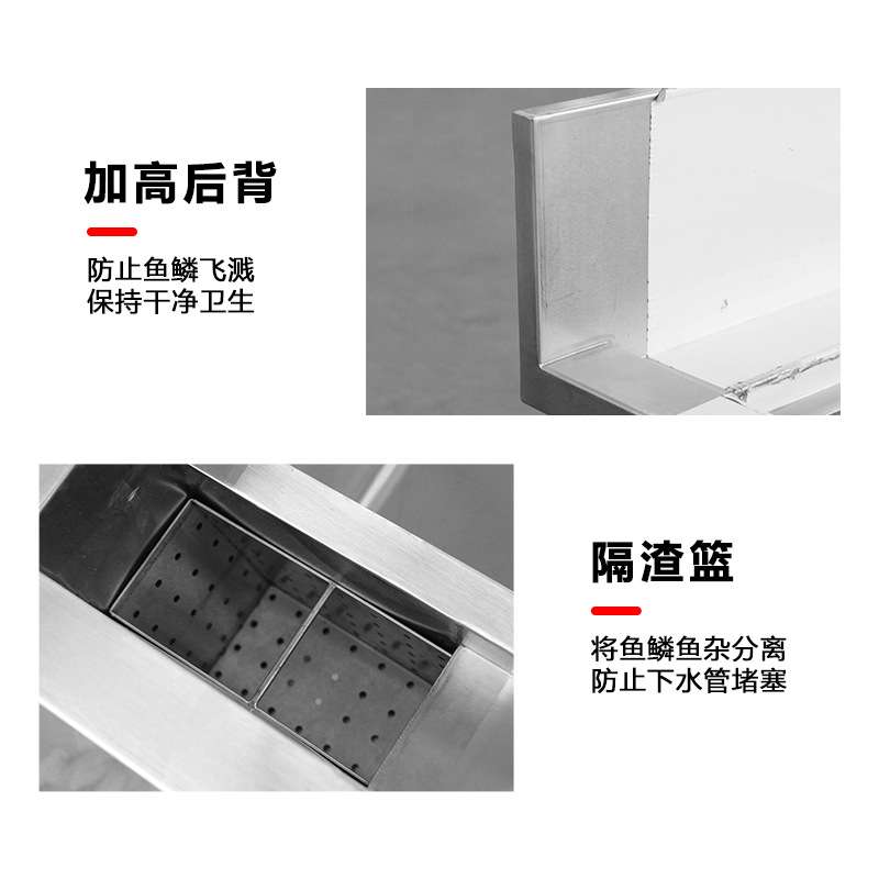 商用不锈钢水池杀鱼池单星带操作台饭店厨房水槽工作台厨柜橱柜