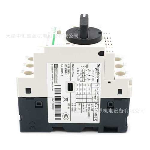 GV2热磁保护断路器GV2PM06C电动机断路器1-1.6A断路器GV2-PM06C