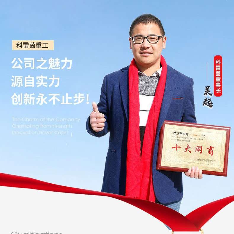 龙门吊花架式龙门吊电动门式起重机室外货场用轨道移动式龙门吊