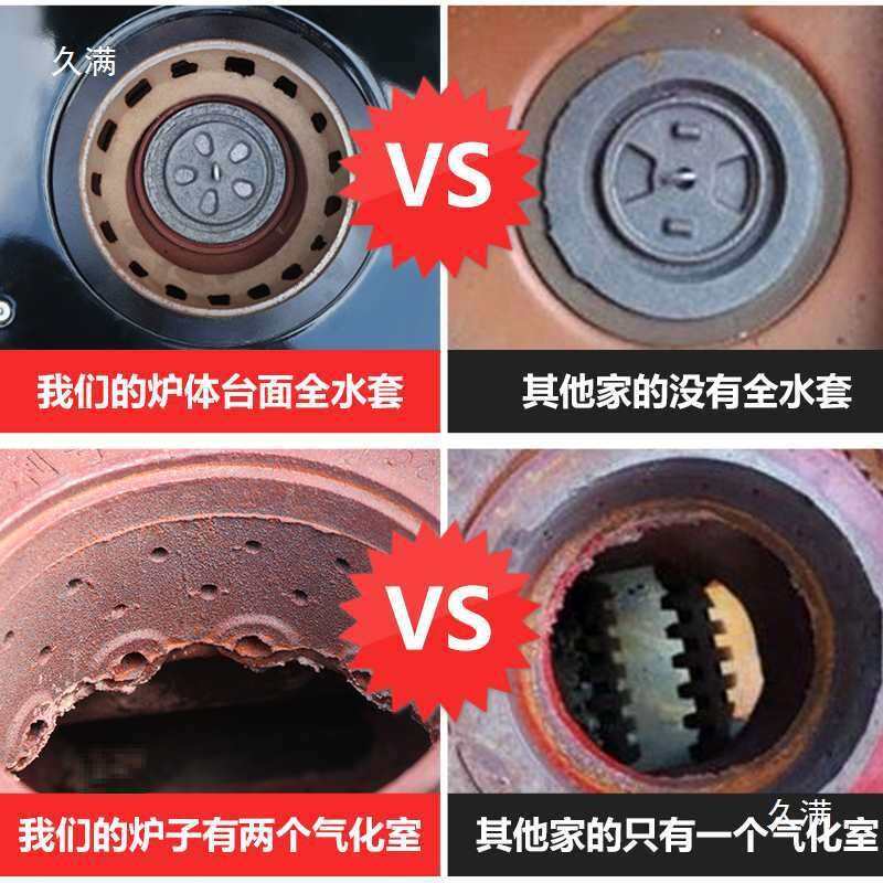 鲁克玛用取暖炉燃煤农村民用带暖气片室内锅炉水循环采暖炉其他