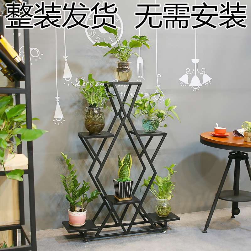 2020新款铁艺花架置物架客厅落地多层装饰家用绿萝吊兰花盆栽架子