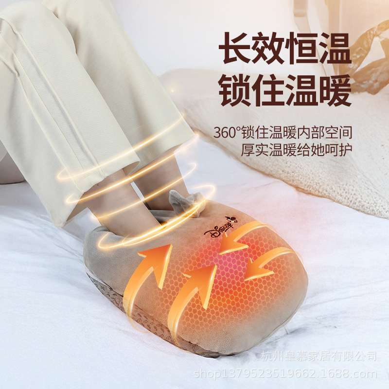 暖脚宝神器冬天办公室睡觉被窝捂脚保暖取暖加热脚垫充电热水袋