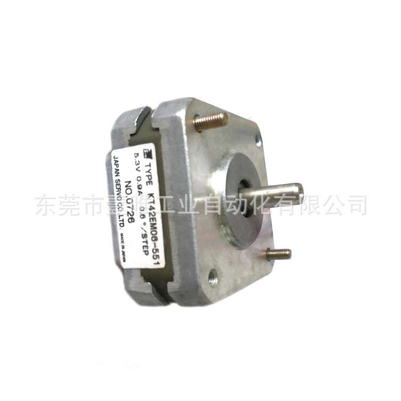 NIDEC SERVO电产伺服三相Y接线马达KT42EM06-551混合式步进电机