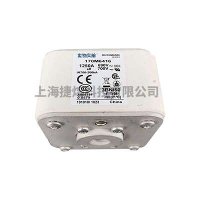 170M6416  170M6417 快速熔断器  保险丝 电子元器件 量大价优