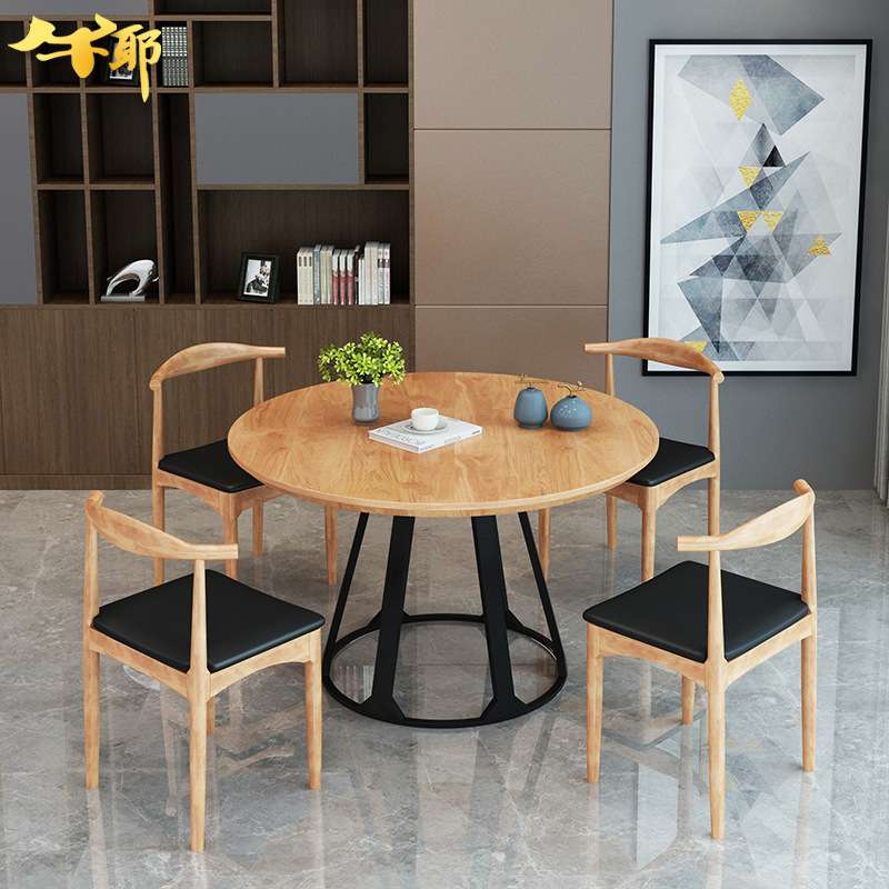 北欧铁艺实木圆桌简易实木大圆餐桌椅奶茶咖啡厅餐厅休闲一桌四椅