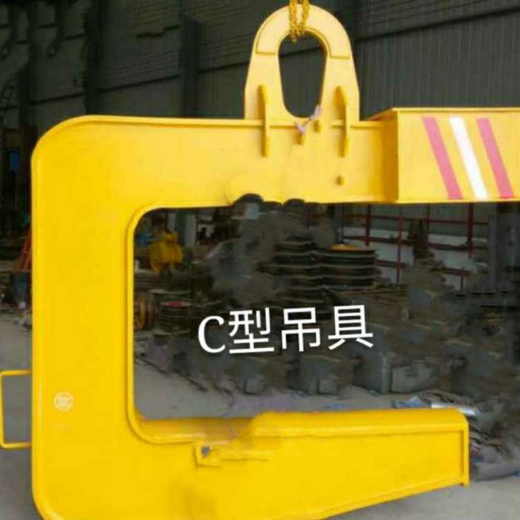 2吨单轨小车3吨猫头吊5吨手拉葫芦链条起重C型吊具滑轮组
