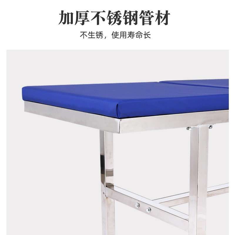 按摩床原始点家用推拿床海绵双杠加固带孔诊疗床门诊用按摩床