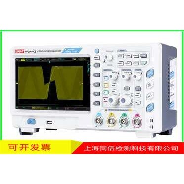 UPO2072CS示波器|优利德UPO-2072CS示波器 价