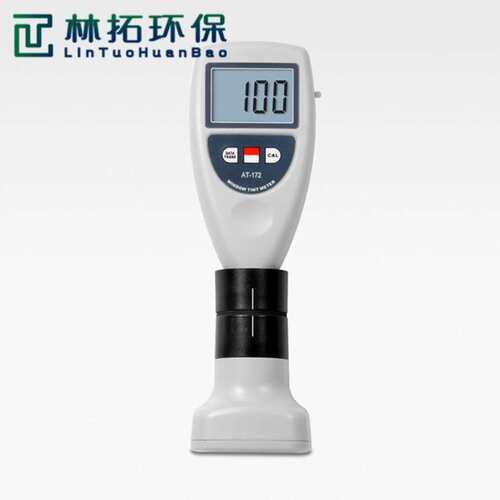 青岛林拓 便携式数字玻璃透光率仪AT-171 数显透光率仪