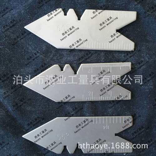 英制55度螺纹规4810-55 US米制60度中心角度规4810-602