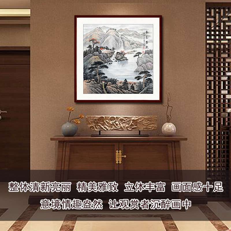 纯手绘手工聚宝盆斗方山水画国画玄关餐厅招财靠山装饰挂画可带框