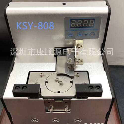 ASA-AT1030TC圆盘计数螺丝机 螺丝供料机 自动化吸附式螺丝机 排