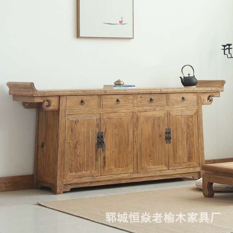老榆木餐边柜客厅靠墙抽屉柜复古实木双开储物柜长方形桌几斗柜