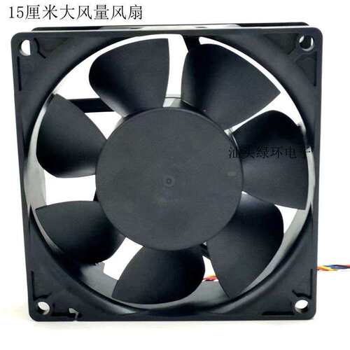 台达15050  12V1.80A AFC1512DGDG16815CM净化器大风量散热风扇