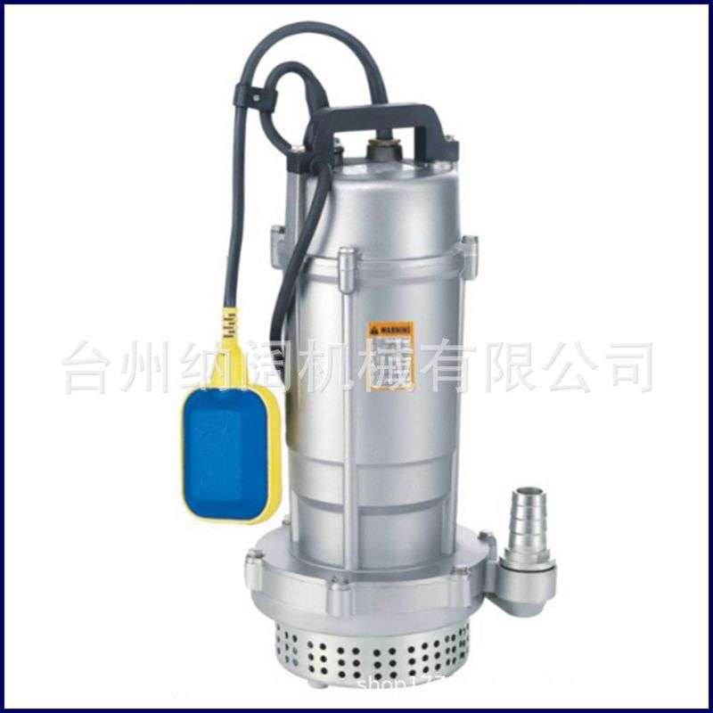 小型单相潜水电泵QDX潜水泵厂家直销家用抽水220v高扬程1寸清水泵