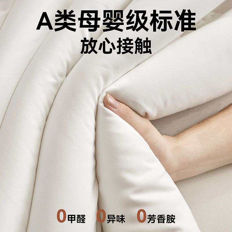 澳洲进口羊毛被子冬被秋冬季加厚保暖棉被羊绒被芯学生宿舍被褥子