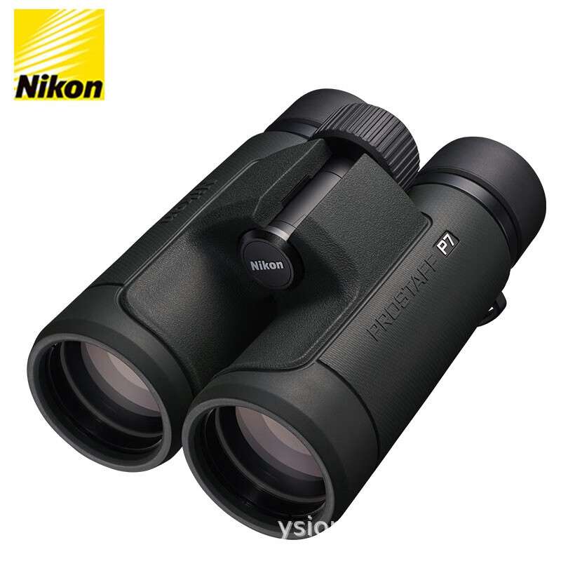 【新品】尼康Nikon双筒望远镜PROSTAFF P7系列8X30防水防雾户外