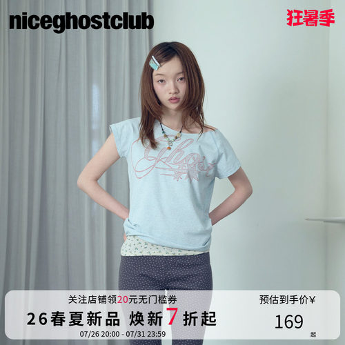NICEGHOSTCLUB复古做旧印花露肩宽松百搭短袖T恤女夏季文艺风上衣