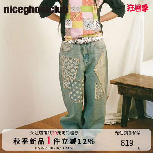 NGC韩系补丁拼接牛仔裤