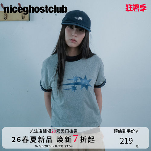 NICEGHOSTCLUB2026年夏季基础款撞色罗纹T恤