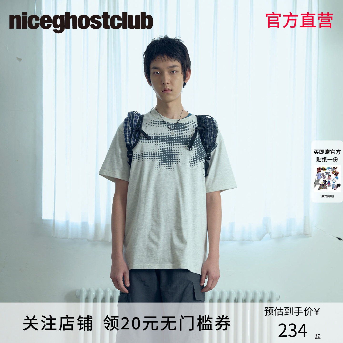 NICEGHOSTCLUB灰底T恤