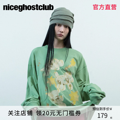 NICEGHOSTCLUB多色条纹褶皱针织冷帽韩系复古百搭堆堆帽男女同款