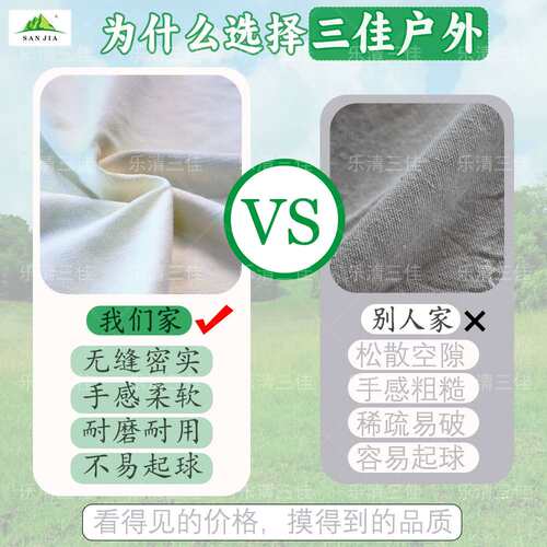欧美流苏吊床户外折叠手工编织秋千帆布露营弯棒便携双人吊椅