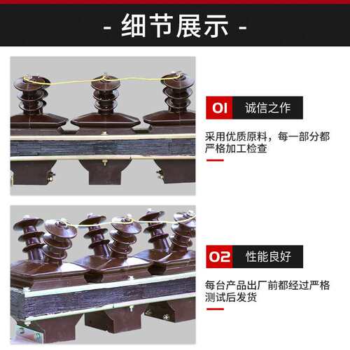 JSZJ-6户内6000/3/100柜用高压电流互感器JSZK1-10KV三相抗谐振