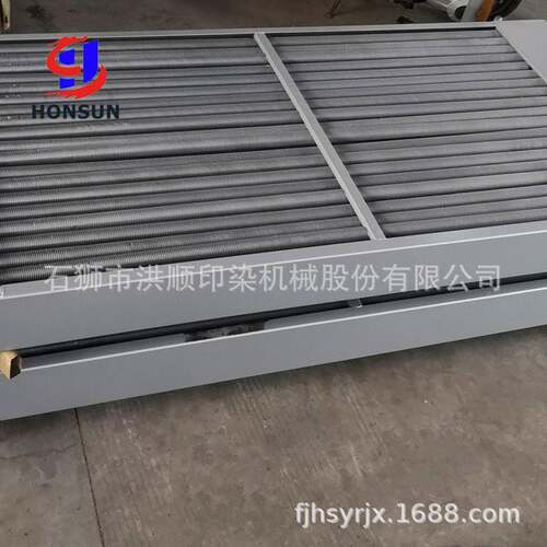 换热器蒸汽换热器定型机蒸汽换热器一体式弯头换热器
