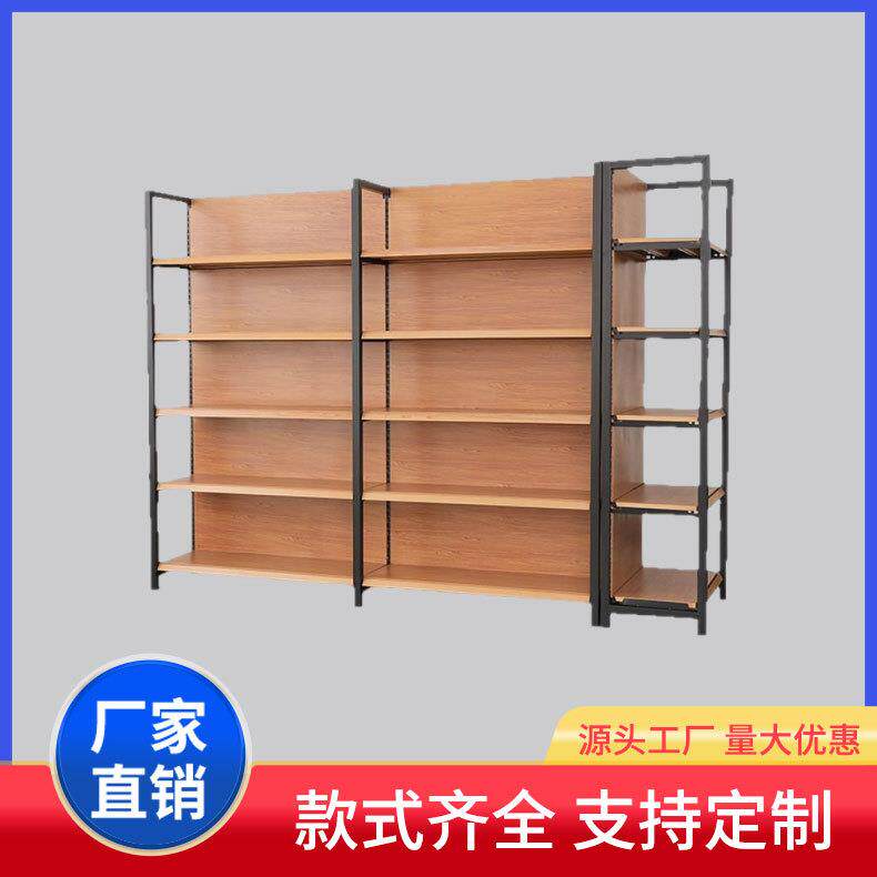 连锁超市零食货架团购便利店商超文具店母婴店摆货四柱木纹置物架