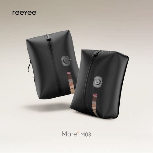 ReeYee真空电动压缩袋收纳神器
