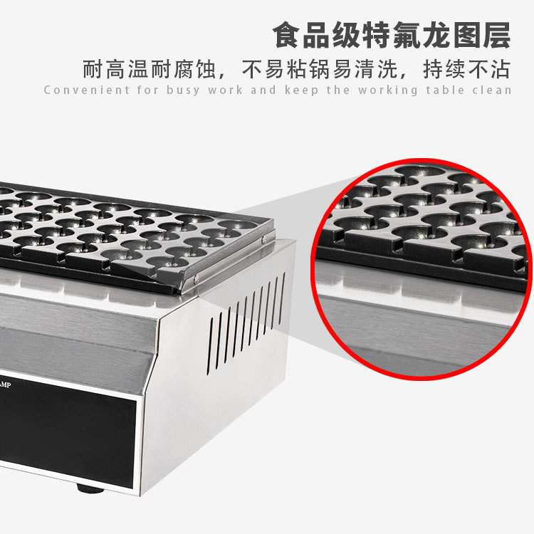 烤鹌鹑蛋串机商用摆摊膨化机烤机电热鸟蛋炉小吃机器设备