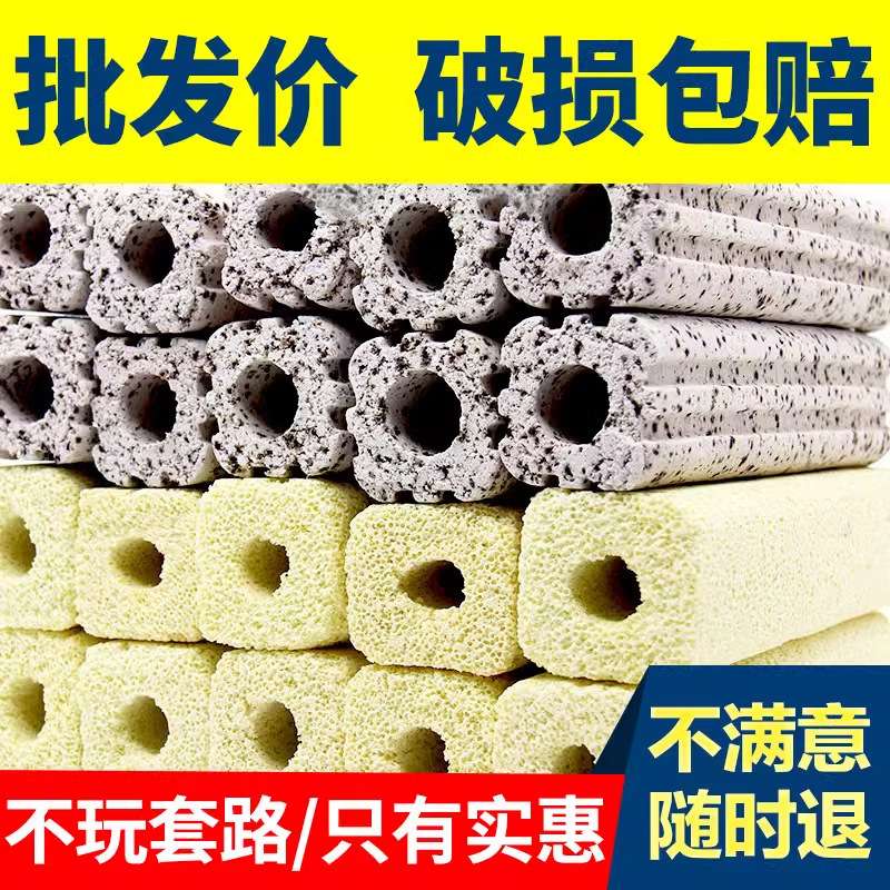 细菌屋滤材方形鱼缸过滤材料整箱纳米水族过滤器净水石英块