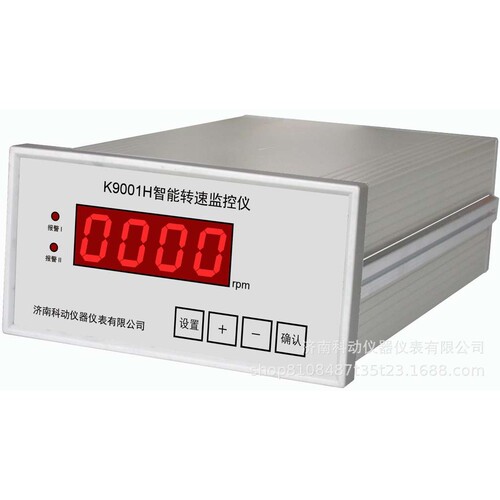 GY-ZS-FG转速监测仪 转速表  正反转速监测仪