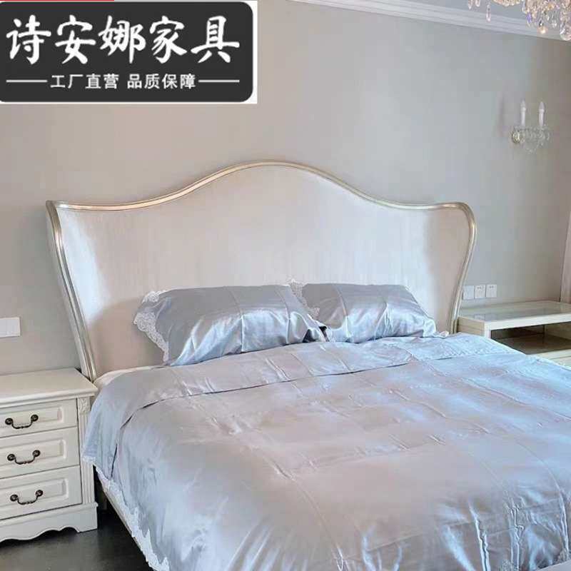 香槟轻奢美式实木美克床欧式后现割草机/草坪机