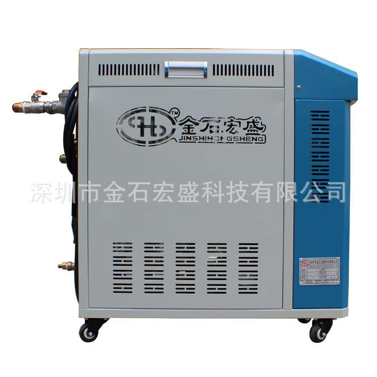 24千瓦热水机 食品机械温度控制恒温机 模具温度控制机 水温机