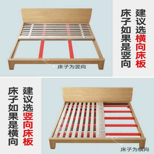 杉木床板实木铺板整块垫片榻榻米防潮排骨架床架子可折叠床板木条