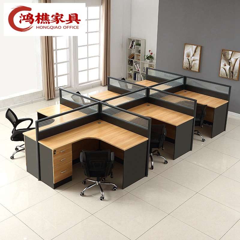 电脑办工桌椅组合四人位现代简约板式职员屏风办公桌2/4/6员工桌