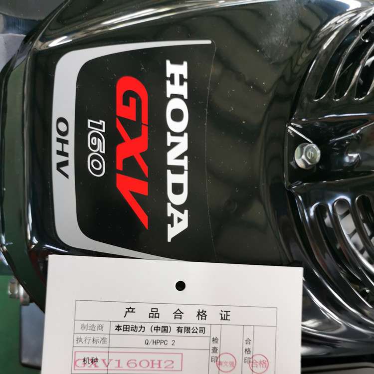 性能稳定汽油机 路面机械设备配套动力GX160发动机 GXV160汽油机