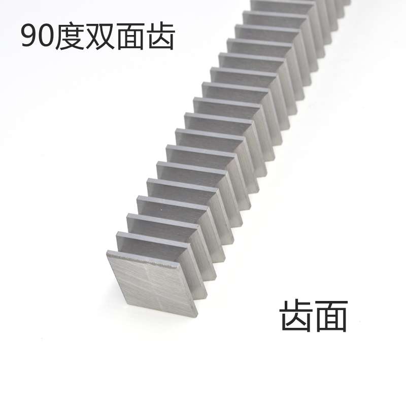 双面齿/直齿条导轨 1模/1.5模/2模 双轨道机械齿轮齿条90度/180度