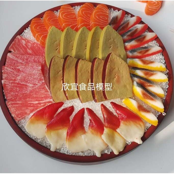 菜品模型摆件刺身特三文鱼刺身拼盘假鹅肝贝食物模型道具