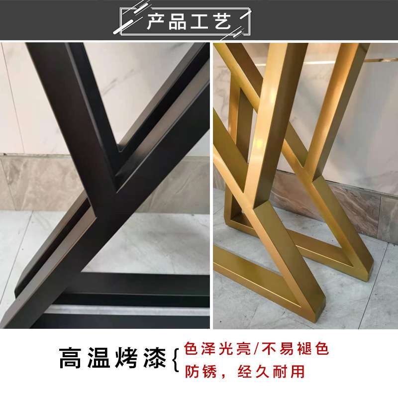 铁艺桌腿餐桌脚支架金属茶几办公桌瓷砖桌岩板大理石底座加高架子